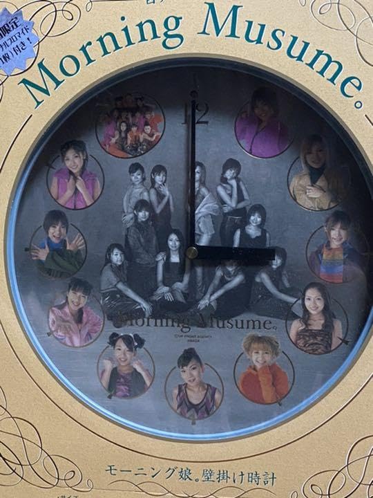 モーニング娘。 壁掛け時計 【公式通販】